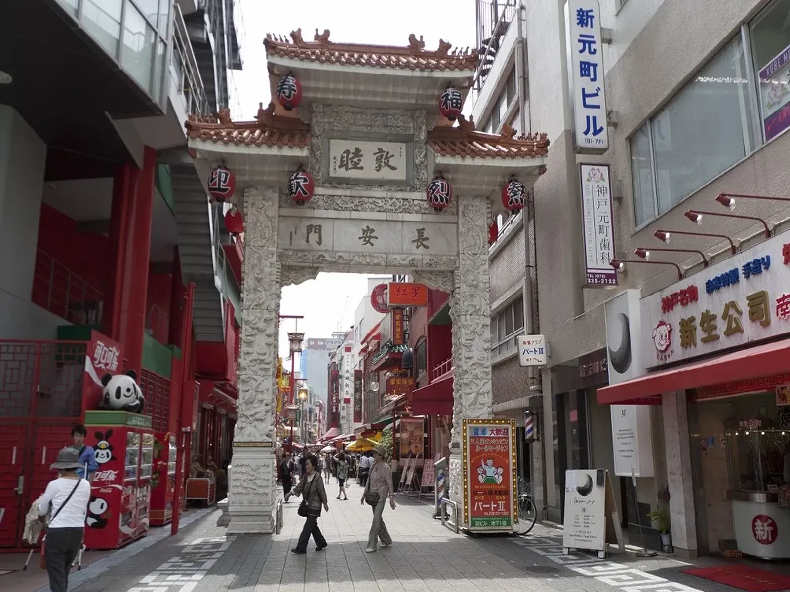 7D6N JEWEL OF JAPAN - Image - 1033