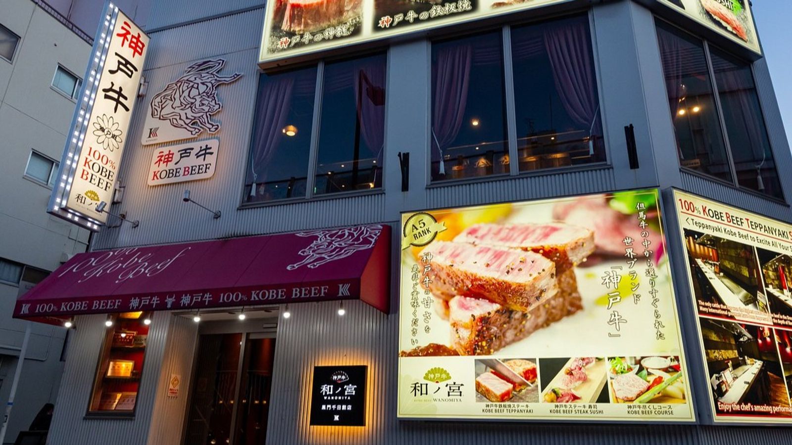NAGOYA - OSAKA - KYOTO - PHÚ SĨ - TOKYO [6N5Đ] - Image - 27695