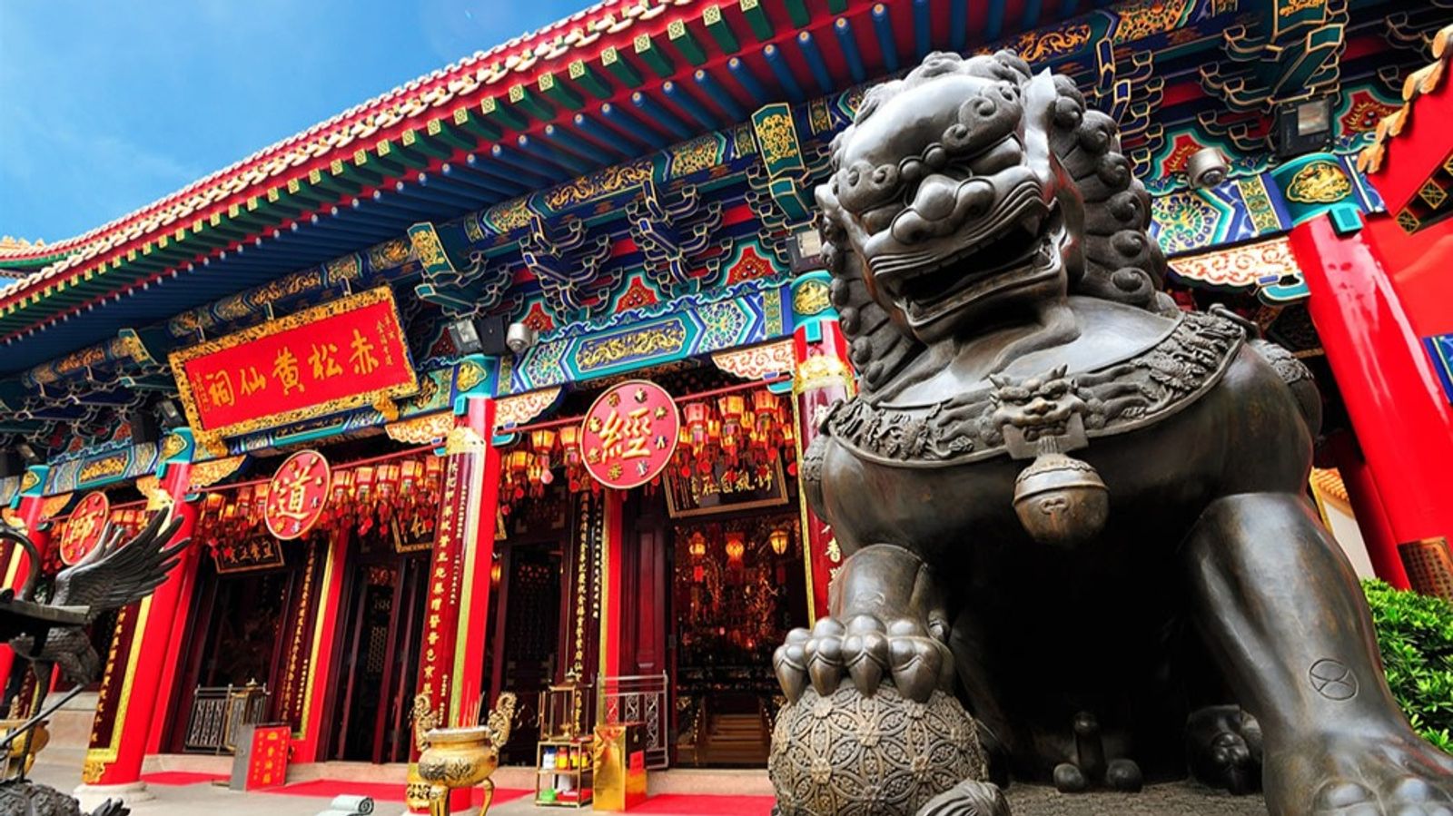 HÀ NỘI - HONG KONG – THÂM QUYẾN – QUẢNG CHÂU 5N4Đ - Image - 24996