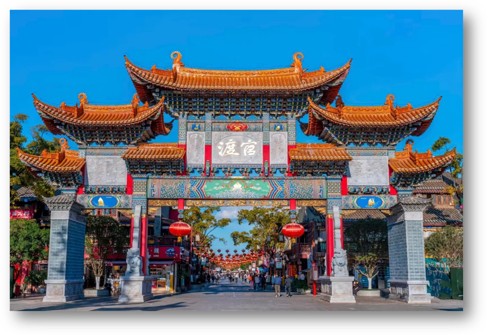 Tour du lịch Trung Quốc | Côn Minh - Tây Song Bản Nạp 5 ngày 4 đêm - Image - 837