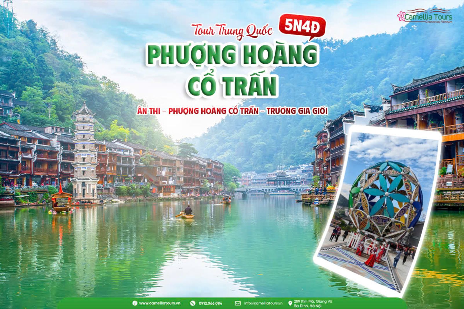 PHƯỢNG HOÀNG CỔ TRẤN - TRƯƠNG GIA GIỚI – ÂN THI 5N4Đ