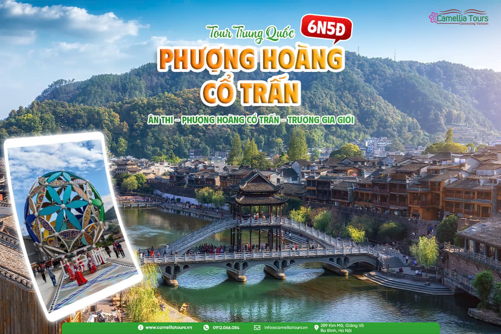 PHƯỢNG HOÀNG CỔ TRẤN - TRƯƠNG GIA GIỚI – ÂN THI 6N5Đ
