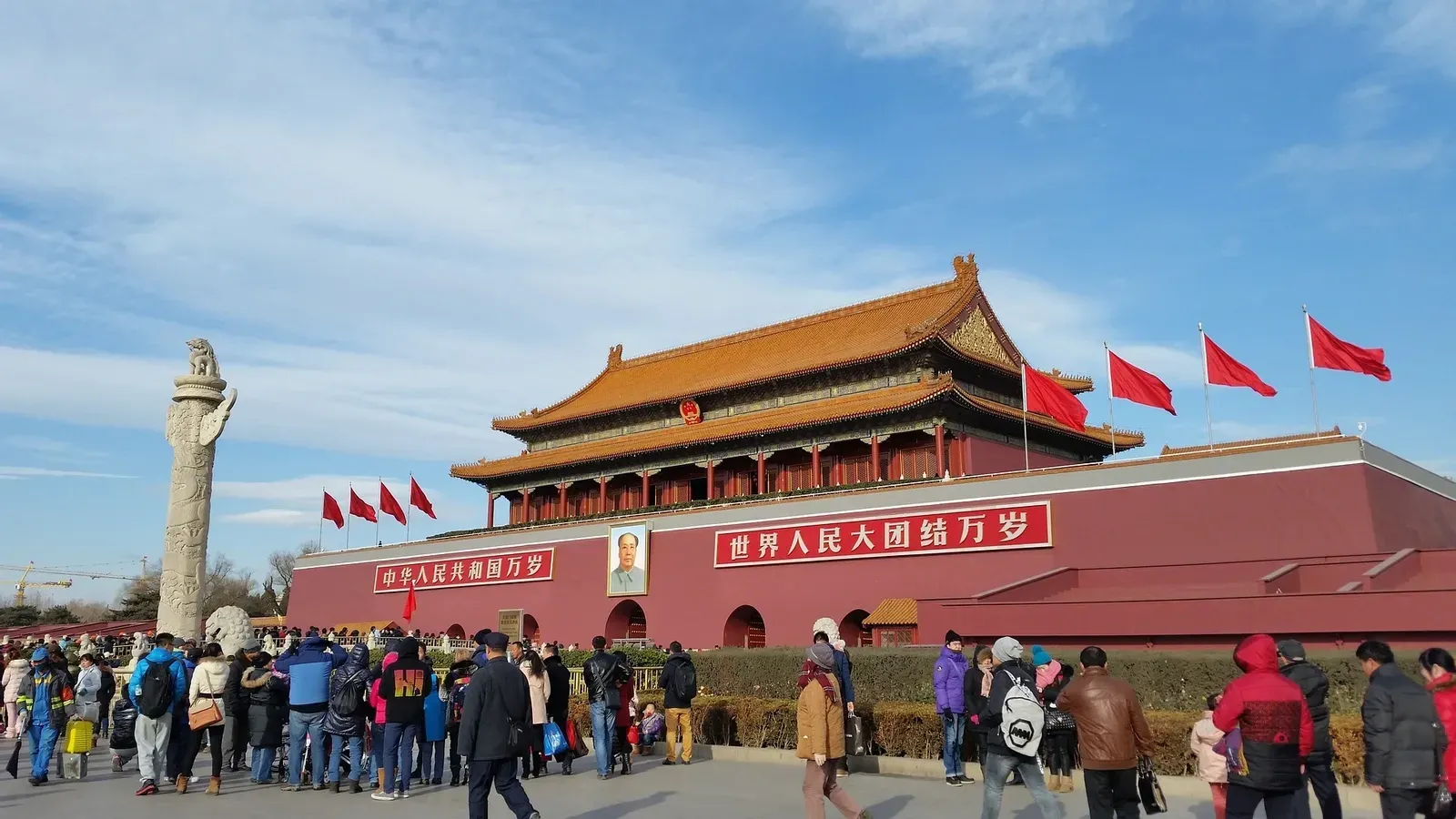 THƯỢNG HẢI - TÂY ĐƯỜNG CỔ TRẤN - HÀNG CHÂU - TÔ CHÂU - BẮC KINH 7N6Đ - Image - 21708