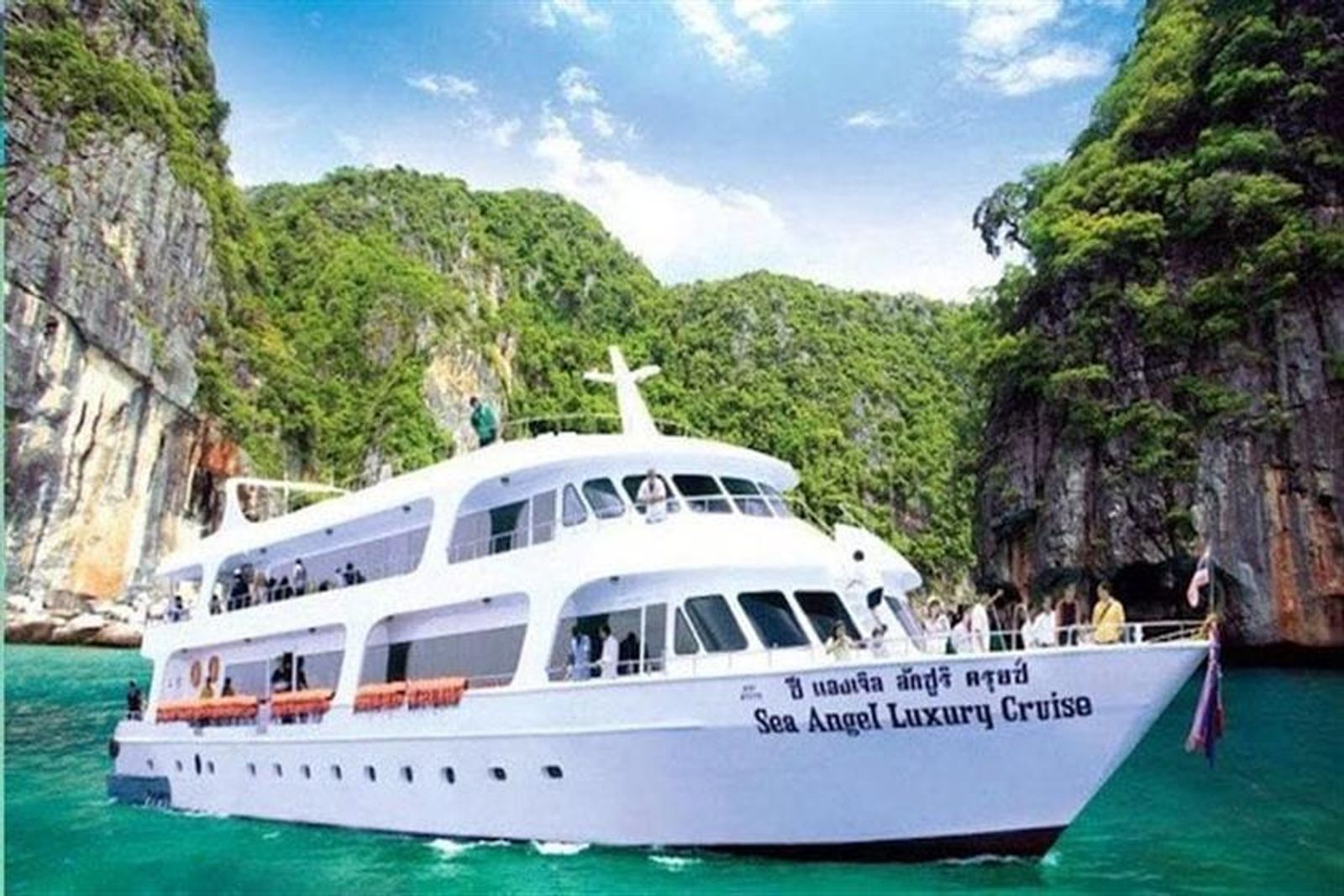 Phi Phi Island Tour By Big Boat Economy Seat Excl National Park - SIC Van Transfer with lunch - Image - 1981