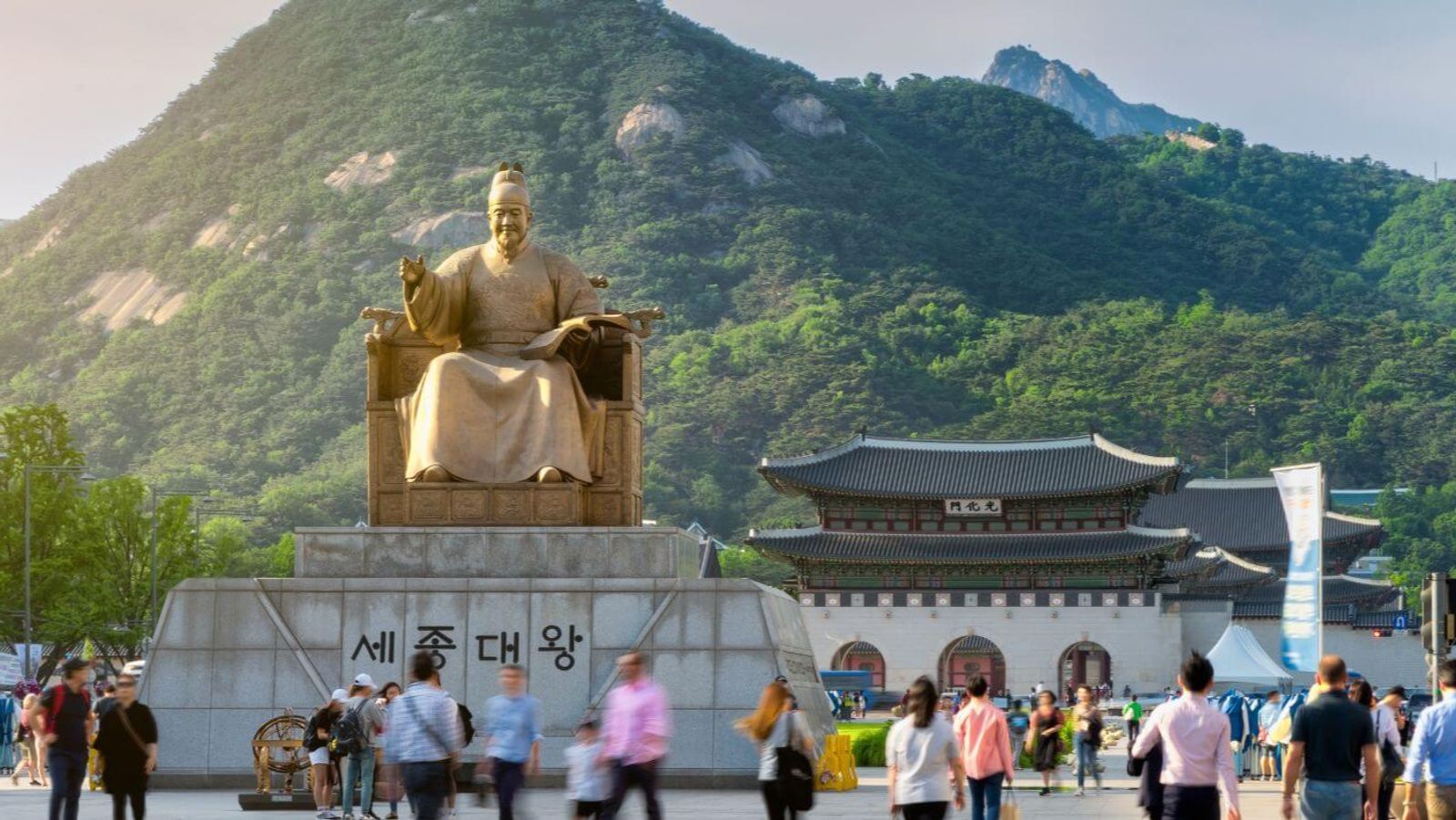 SEOUL - NAMI - EVERLAND 4N4D - NOSHOP - Image - 27746