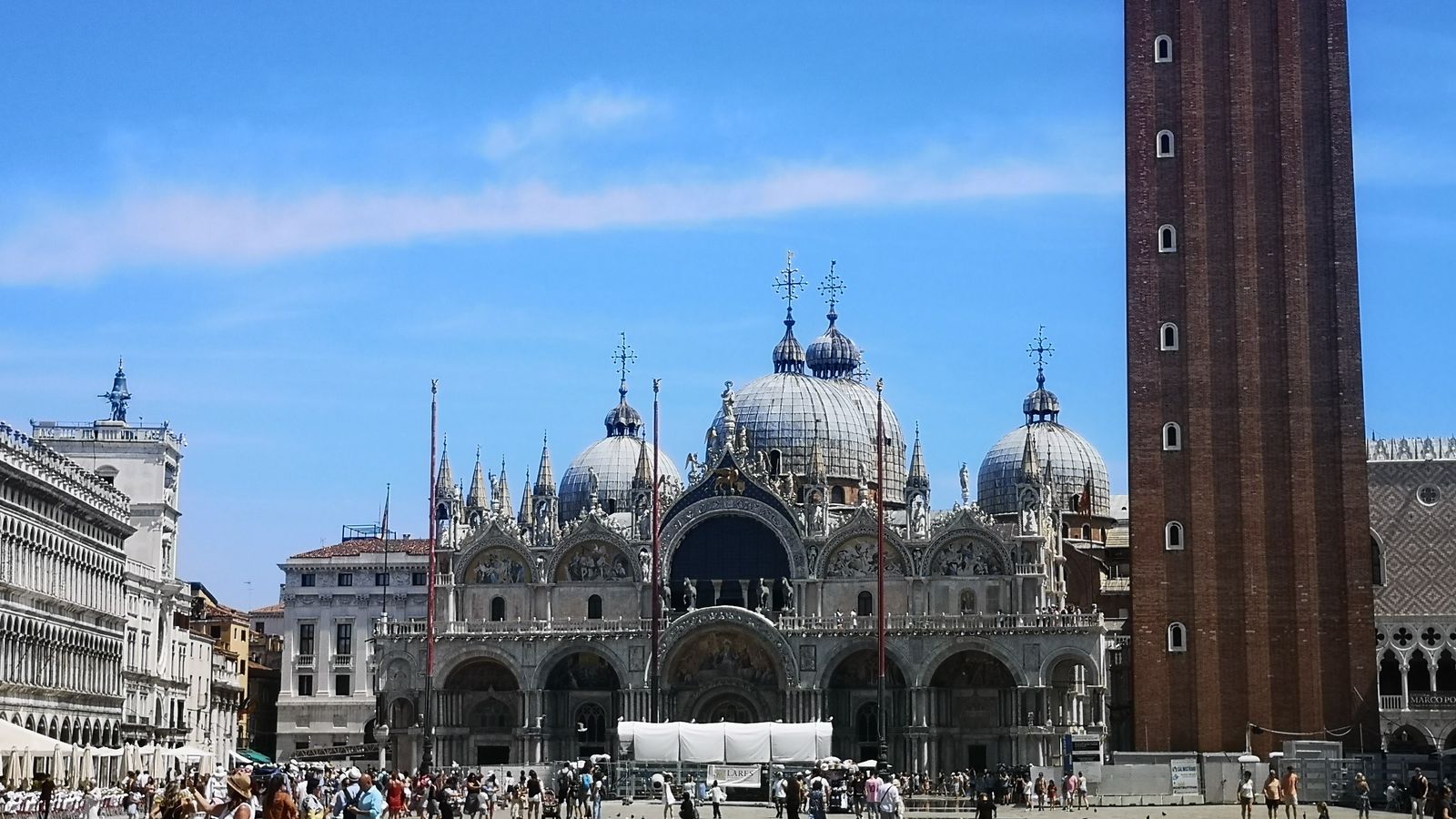 Venice's Treasures: Guided Tour - Image - 12938