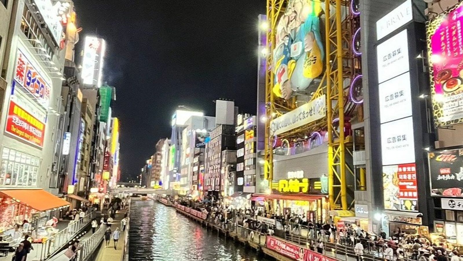 Osaka, Japan 4D3N - Image - 11534