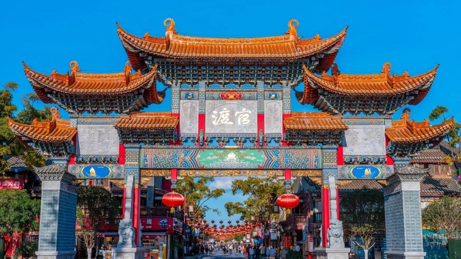 TRUNG QUỐC: CÔN MINH – ĐẠI LÝ – LỆ GIANG – SHANGRILA - Image - 9503