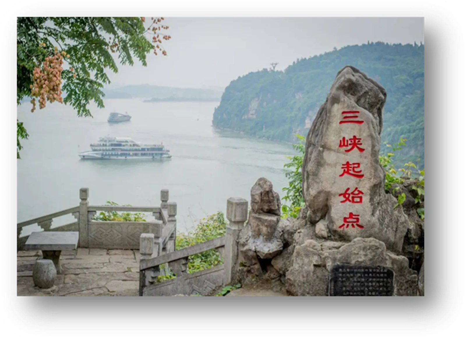 Tour Trung Quốc | Nghi Xương - Trương Gia Giới - Phượng Hoàng Cổ Trấn 6 ngày 5 đêm - Image - 791