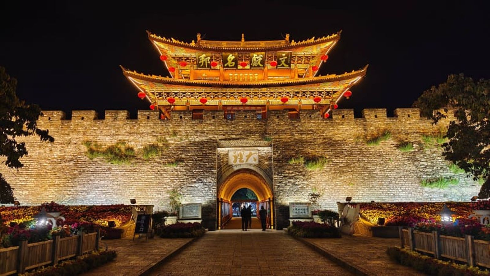 HÀ NỘI - HÀ KHẨU - CÔN MINH - ĐẠI LÝ 4N4Đ - Image - 3522