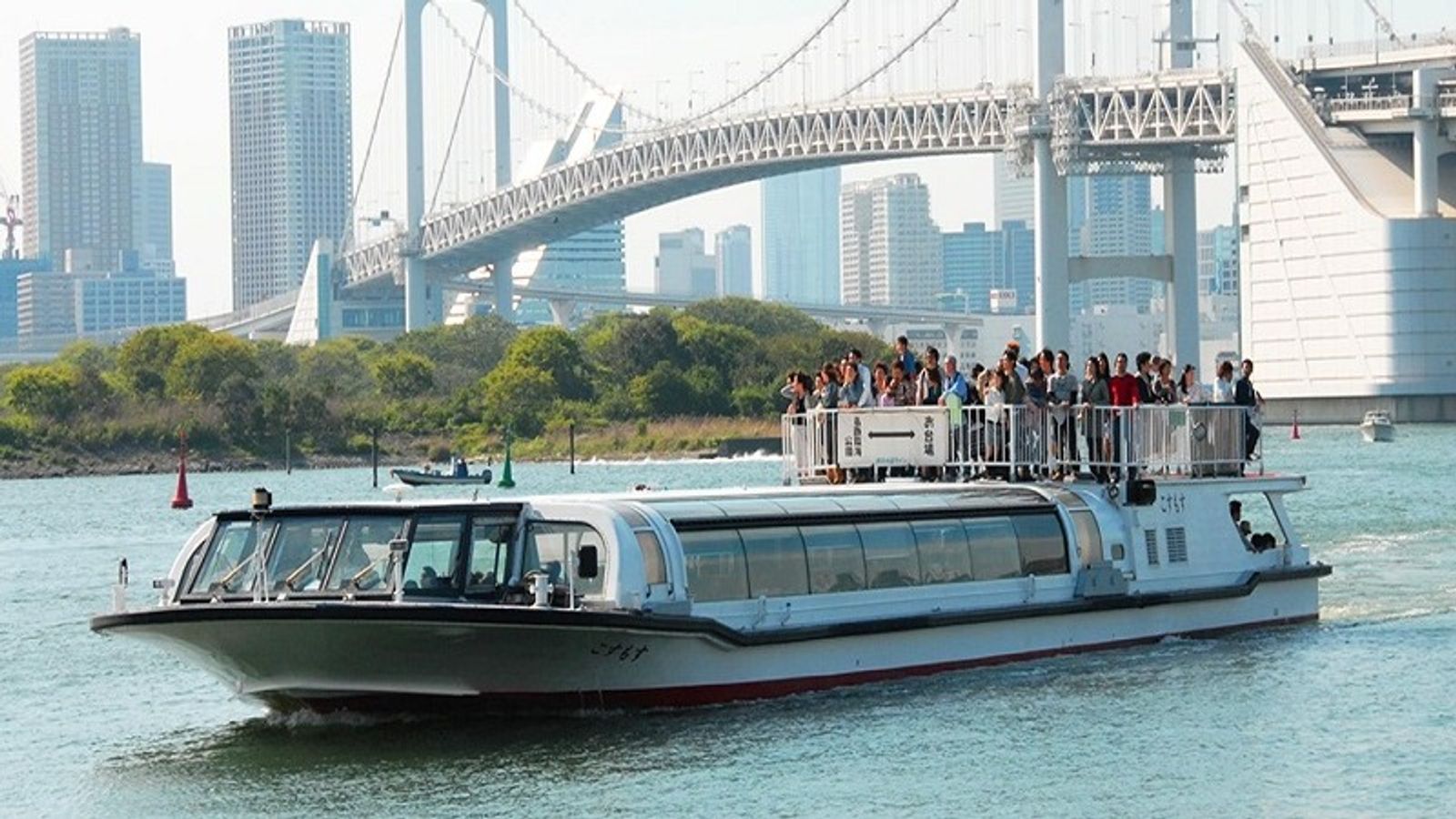 Tour Nhật Bản 6N5Đ: Từ HCM - Tokyo - Yamanashi - Kyoto - Osaka - Nagoya, Bay Vietnam Airlines + KS 3-4* - Image - 5963
