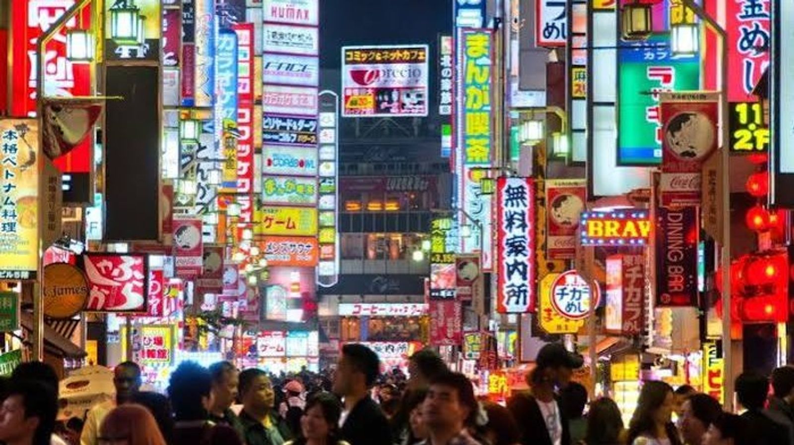 4D BEST OF OSAKA - Image - 20019