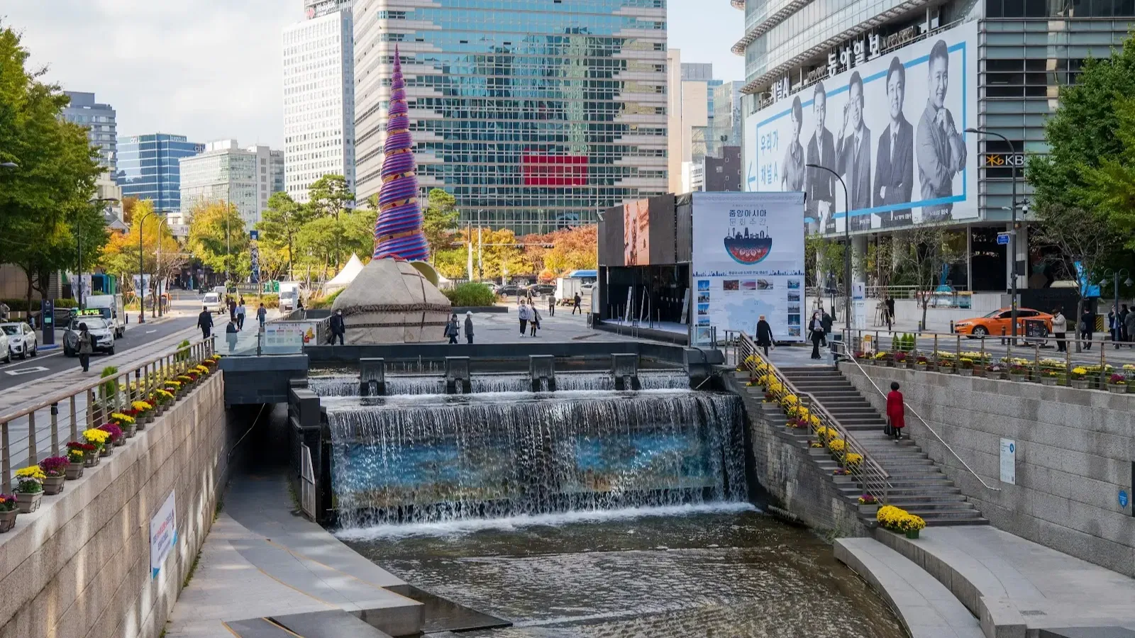 HÀ NỘI - SEOUL – ĐẢO NAMI – THÁP TRUYỀN HÌNH NAMSAN - CV EVERLAND – THƯ VIỆN STARFIEL 5N4Đ - Image - 25031