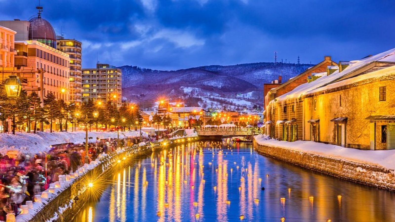Hokkaido, Japan 4D3N - Image - 11507
