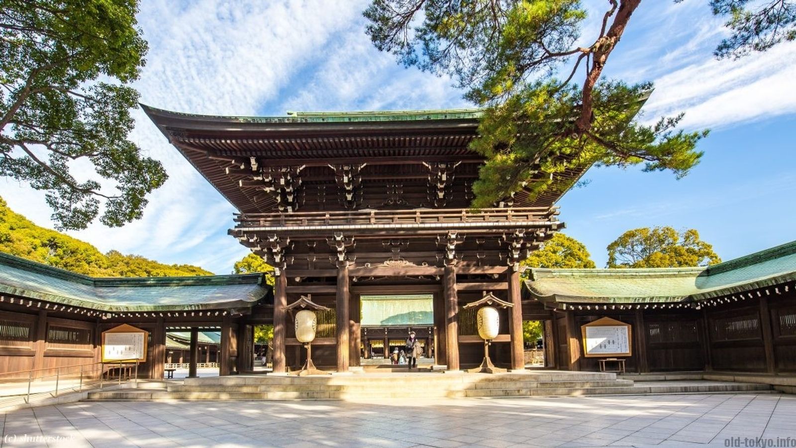 Tokyo Japan 5D4N - Image - 11695