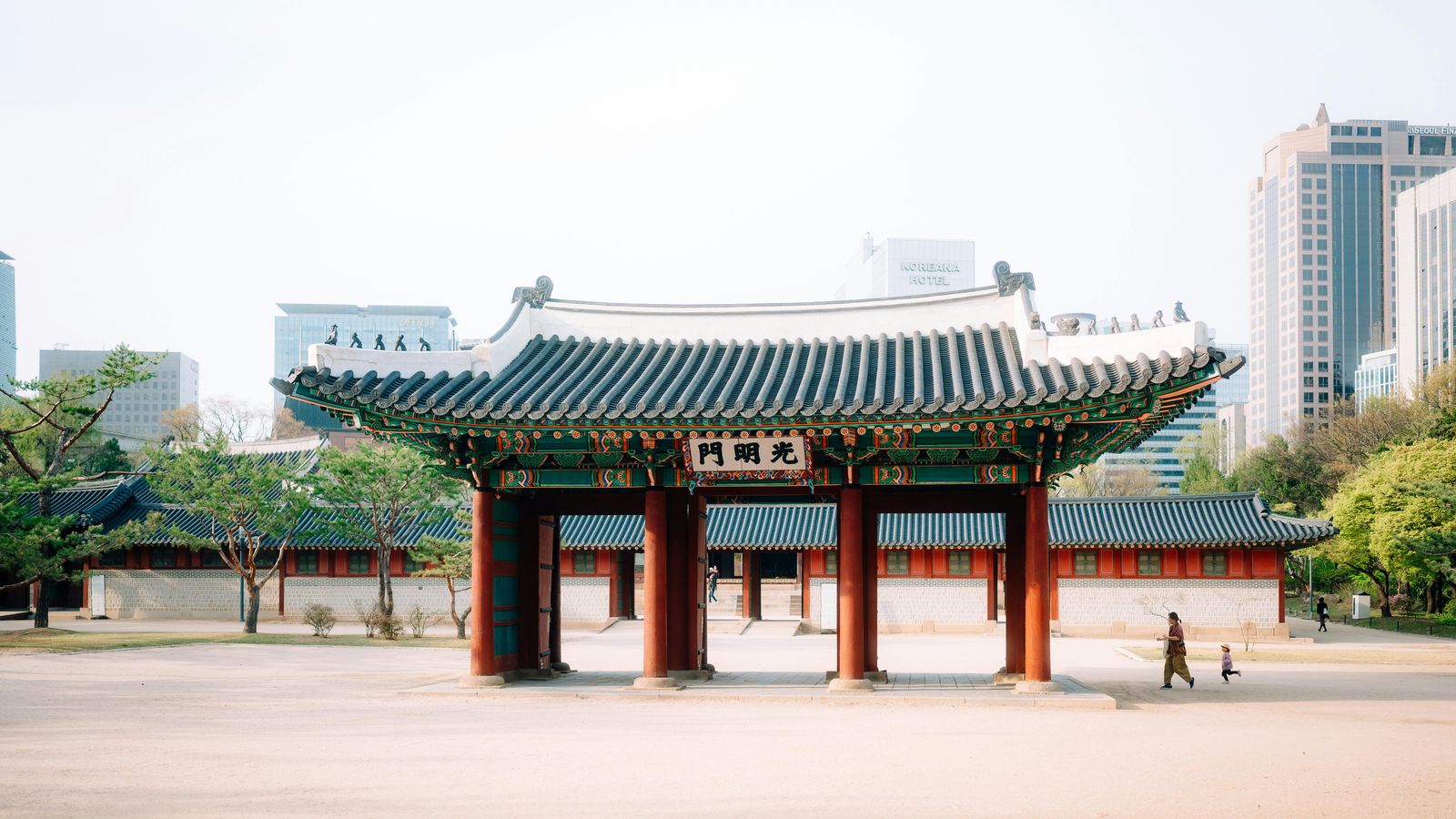 4D3N KOREA (SEOUL-NAMI ISLAND)