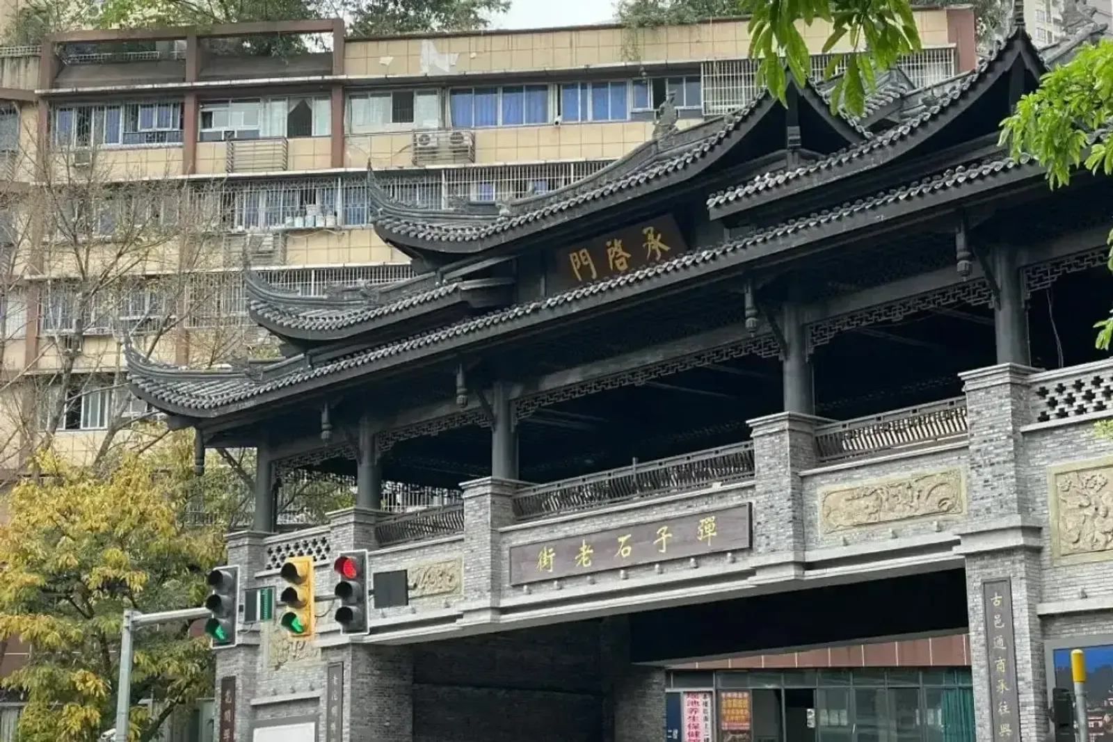 [TOUR NO SHOPPING] TRÙNG KHÁNH MONO 5 NGÀY 4 ĐÊM - Image - 3270