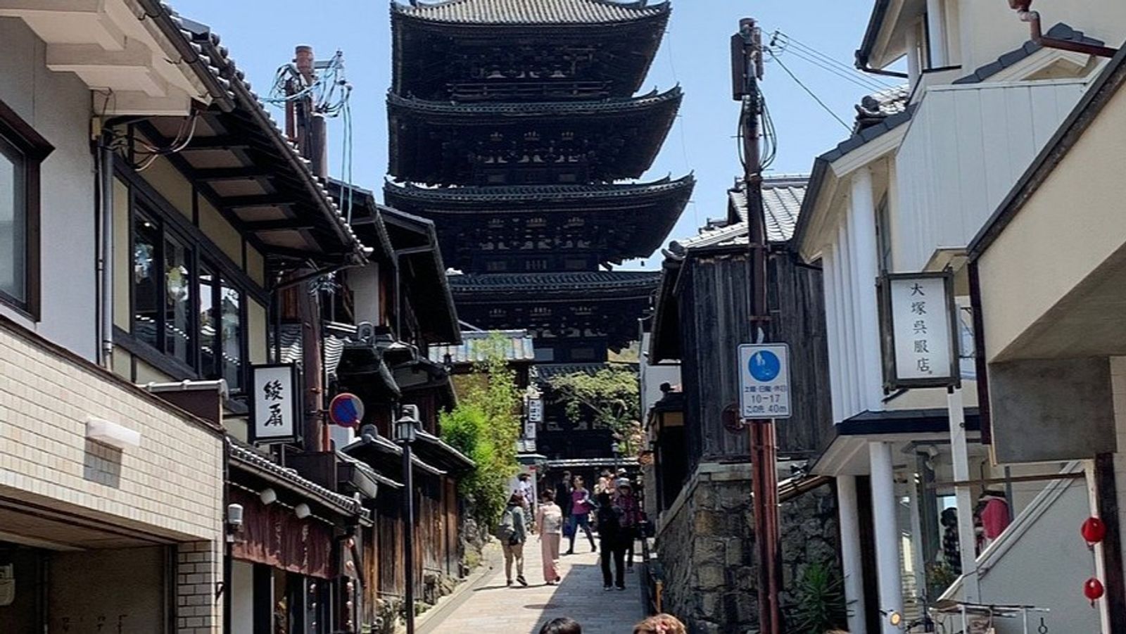Osaka, Japan 4D3N - Image - 11522