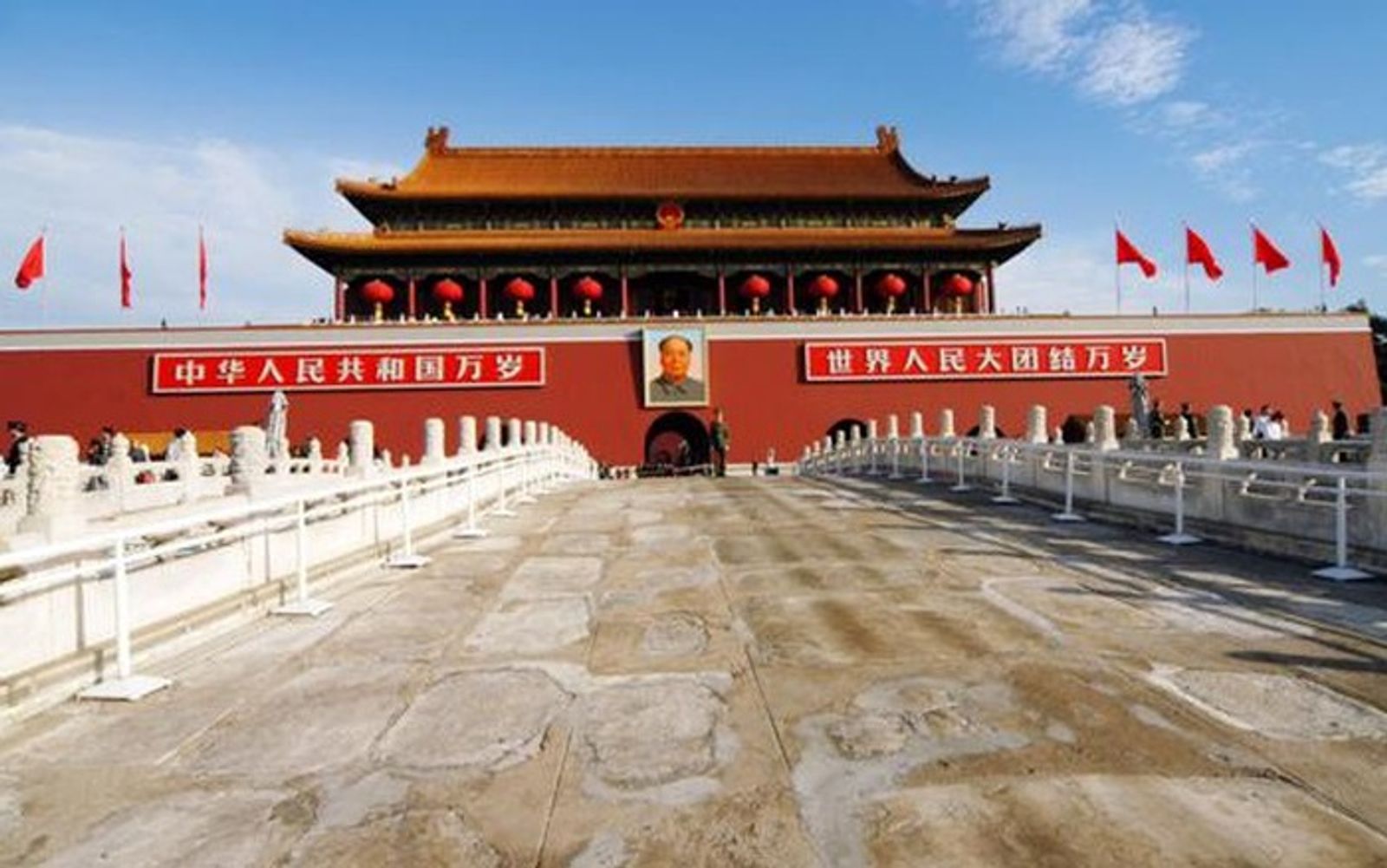THƯỢNG HẢI - HÀNG CHÂU - TÂY ĐƯỜNG - TÔ CHÂU - BẮC KINH - Image - 3699