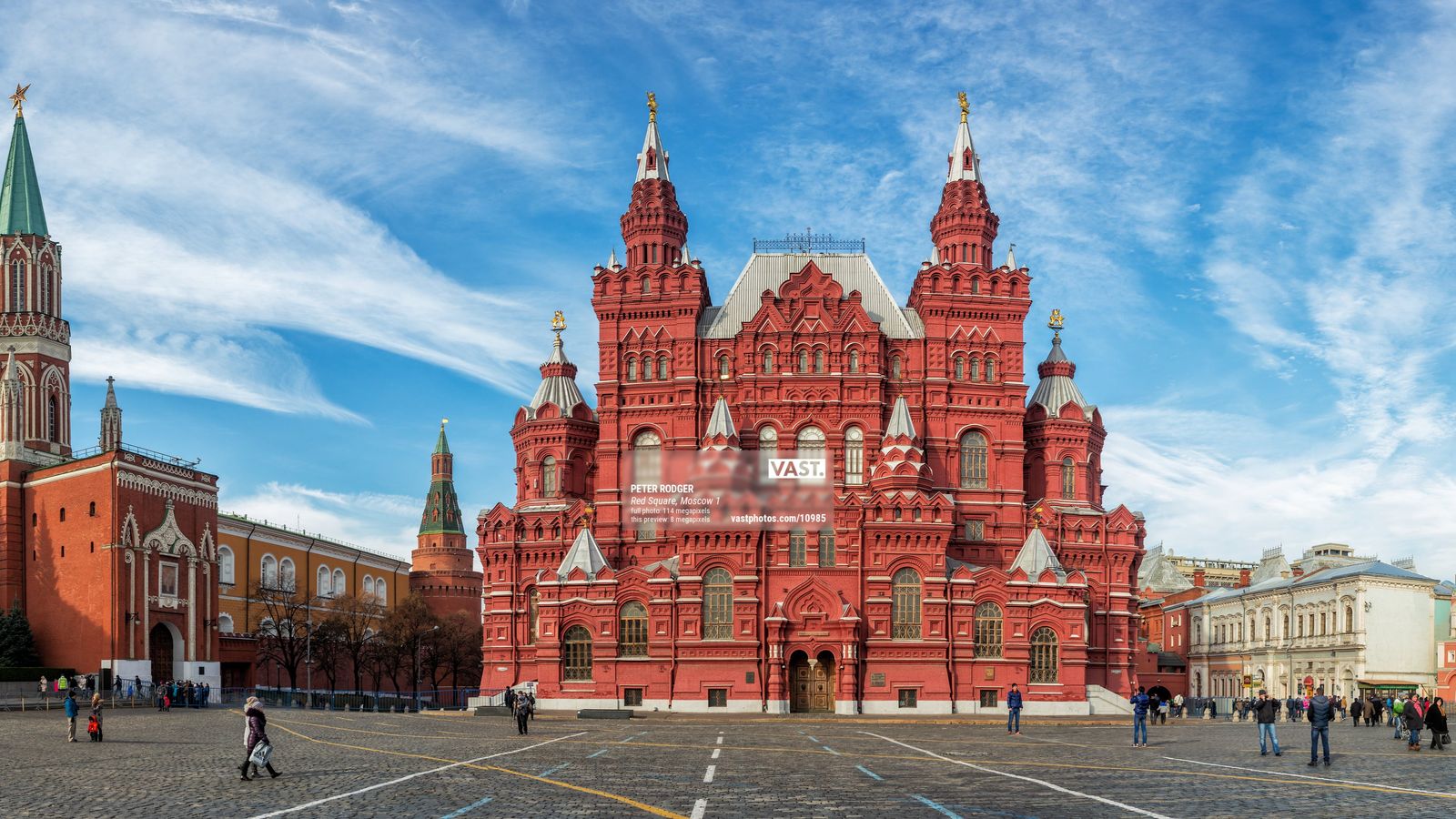 [NGA 8N7Đ] KHÁM PHÁ XỨ SỞ BẠCH DƯƠNG – ST. PETERSBURG - MOSCOW – TP HCM - Image - 11426