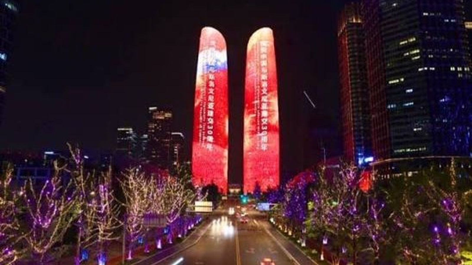 CHONGQING - CHENGDU