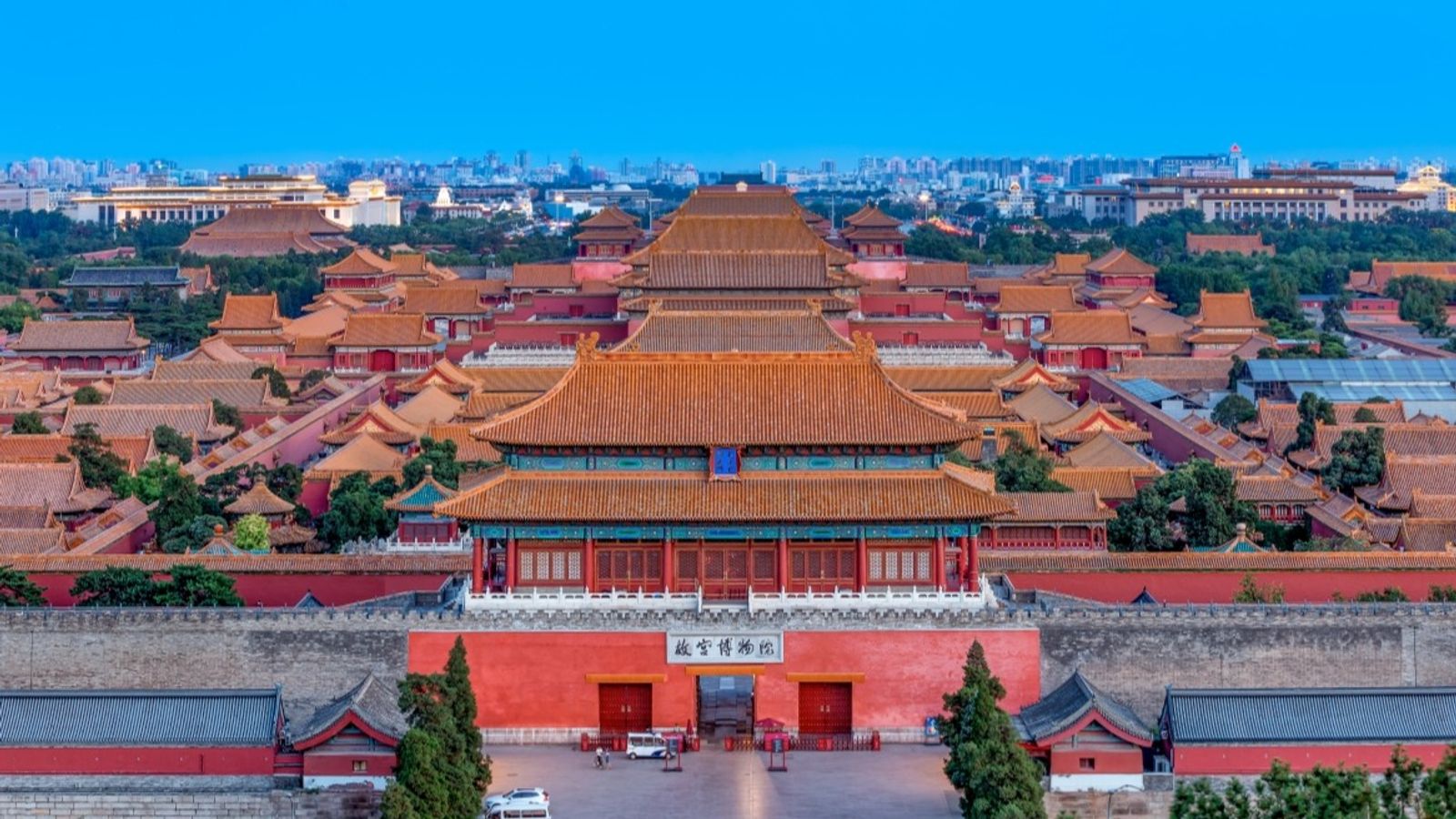 HÀ NỘI - BẮC KINH MONO 4N3Đ – ĐIỂM ĐẾN LỊCH SỬ - Image - 21985