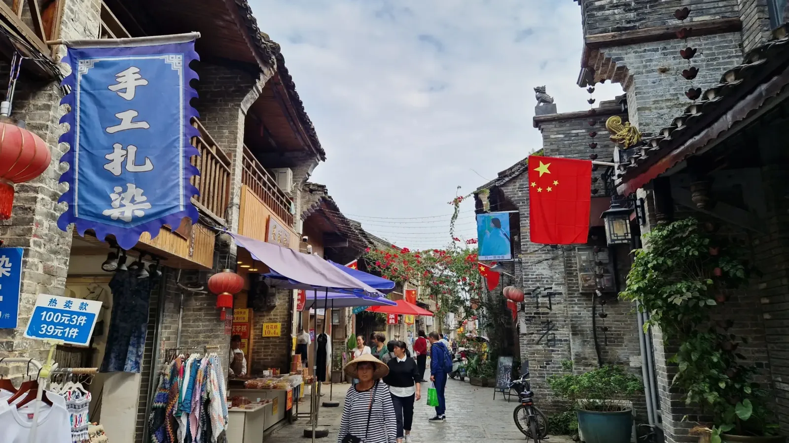 NO SHOPPING 5N4Đ | HÀ NỘI – QUẾ LÂM – DƯƠNG SÓC - Image - 21902