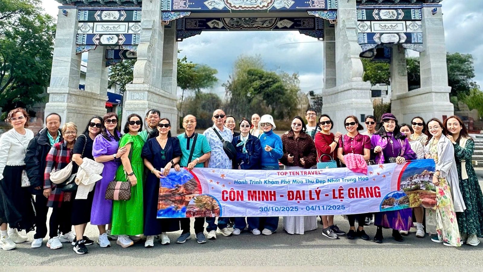 Tour Du lịch Trung Quốc Tết: Côn Minh - Đại Lý - Lệ Giang - Image - 4119