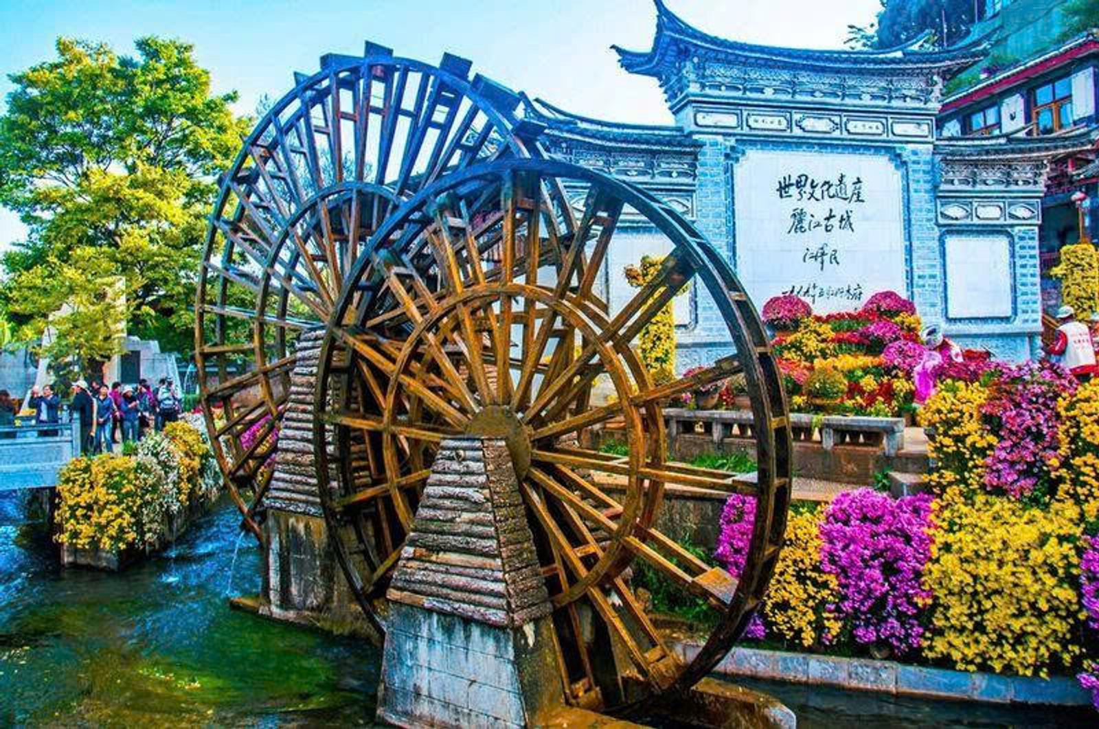 HÀ NỘI – CÔN MINH – ĐẠI LÝ – LỆ GIANG 5N4Đ - Image - 3507