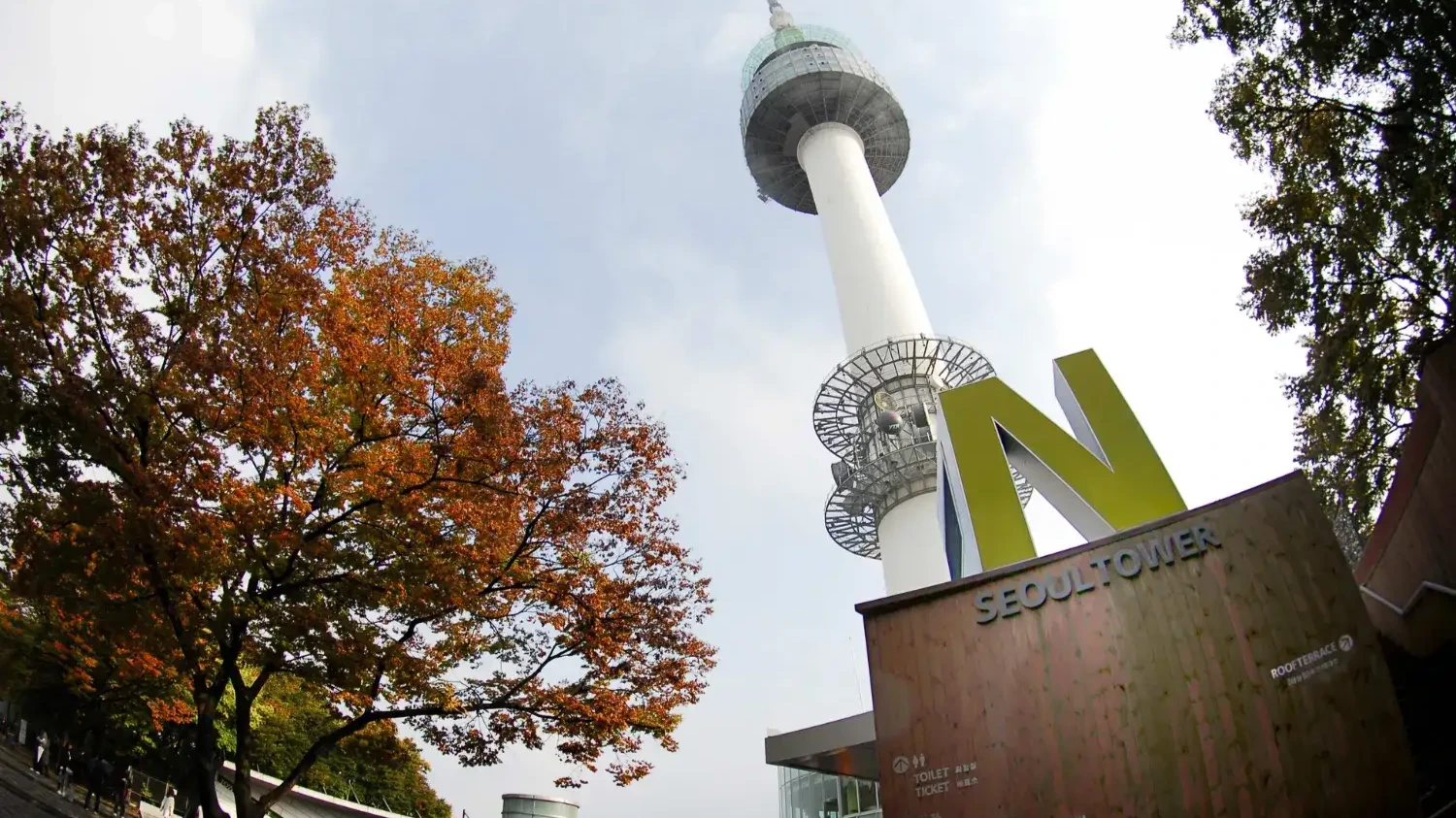 [HÀN QUỐC HÈ 5N4Đ] HÀ NỘI - SEOUL – EVERLAND – STARFIELD – BUKCHON HANOK – K.STAR ROAD - Image - 11268