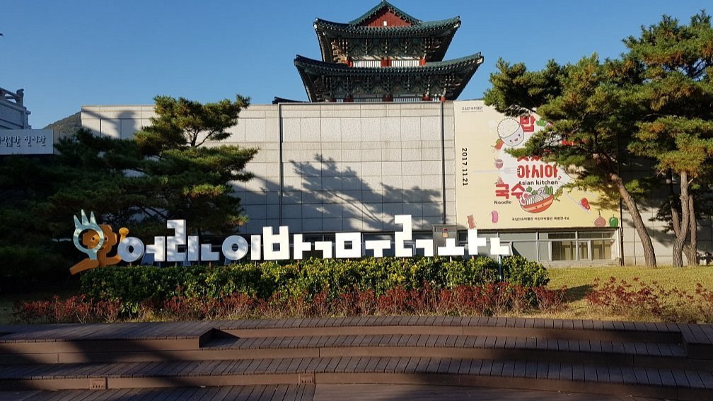 HÀ NỘI - BUSAN 6N5Đ - DU THUYỀN 5* YATCH - JEONJU HANOK - SEOUL - SEONGSU DONG - THÁP NAMSAN - Image - 19753