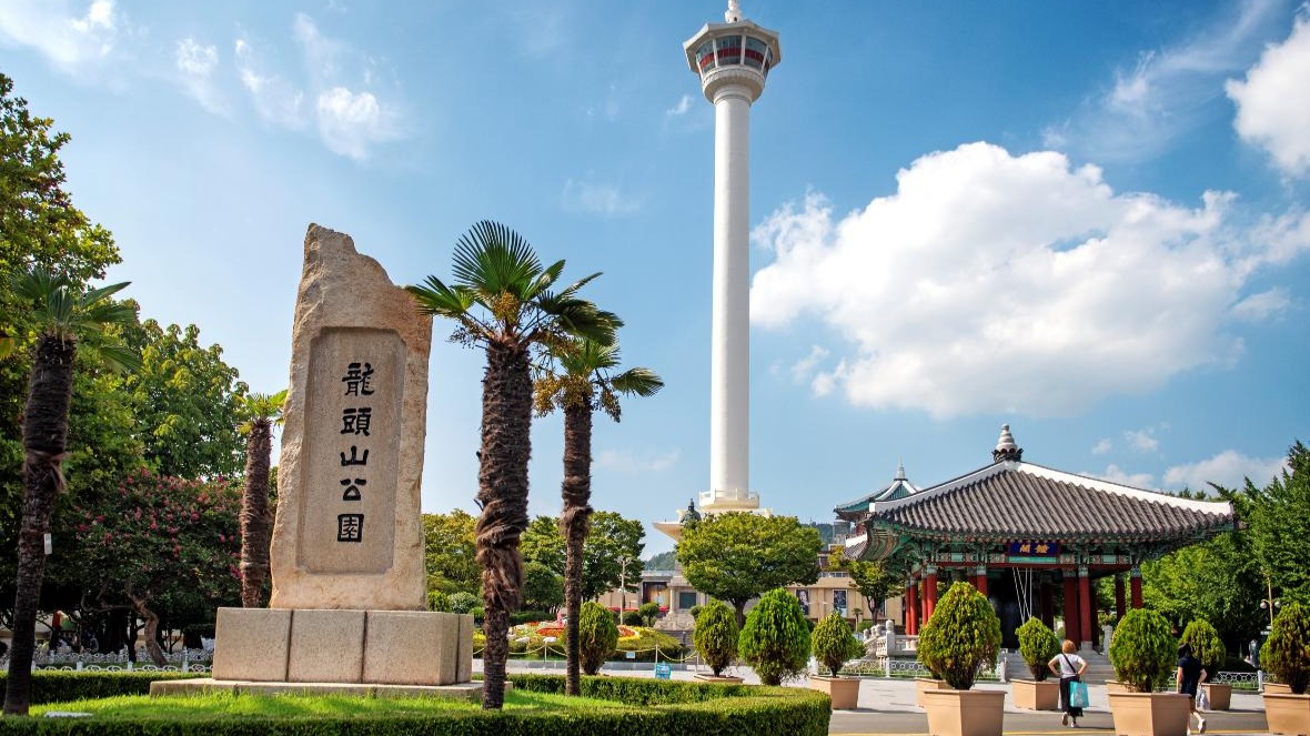 HÀN QUỐC 6N5Đ | TP.HCM – BUSAN - SEOUL - NAMI - Image - 19724