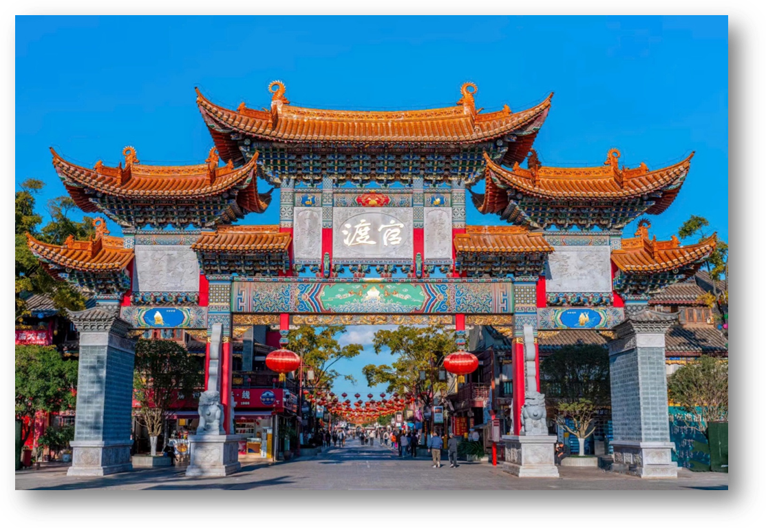 Du lịch Côn Minh không thể bỏ lỡ những điểm đến này ở Phố cổ Quan Độ