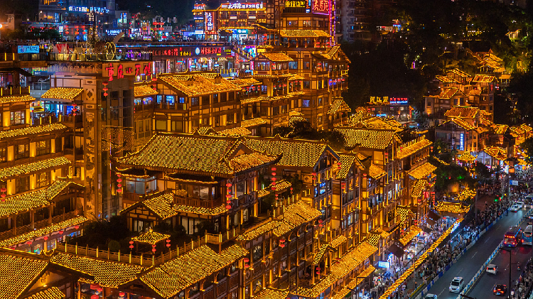 MONO TP HỒ CHÍ MINH - TRÙNG KHÁNH - VŨ LONG 5N4D - Image - 13384