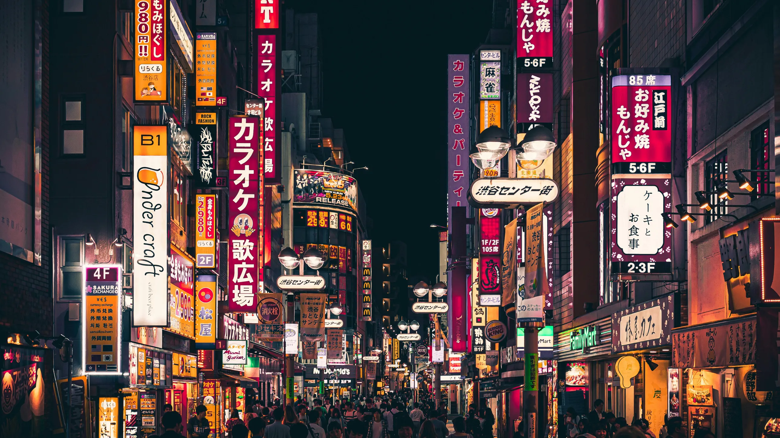 Japan – Double Cherry Blossom Tour 2024