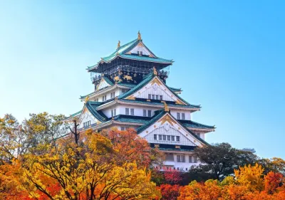 Osaka – Kobe – Kyoto – Nagoya – Mount Fuji – Tokyo - Image - 512