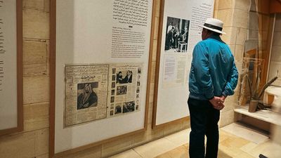 Riyadh Heritage Tour - 1Day - Image - 12539