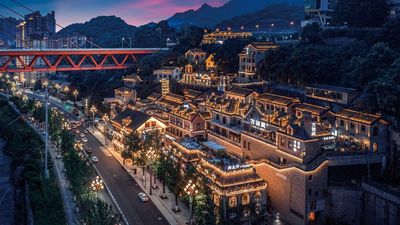 TRUNG QUỐC - MONO TRÙNG KHÁNH THÀNH PHỐ 8D - Image - 9464