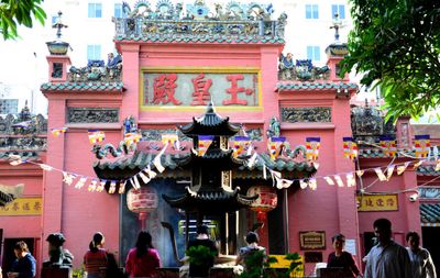 Ho Chi Minh City Tour Half Day - Image - 17491