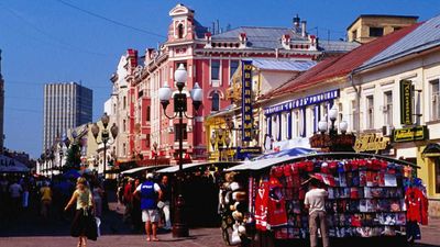 7-Day Russia Two Capitals Tour: Moscow and St Petersburg - Image - 11059