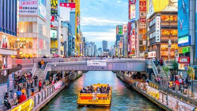 HÀ NỘI – GIFU – NAGOYA – KOBE – KYOTO – OSAKA 5N4Đ BAY VN - Image - 6744