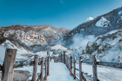 7D5N HOKKAIDO WINTER FUN - Image - 970