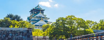8D5N BEST OF HONSHU - Image - 959