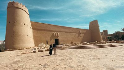 Riyadh Heritage Tour - 1Day - Image - 12569