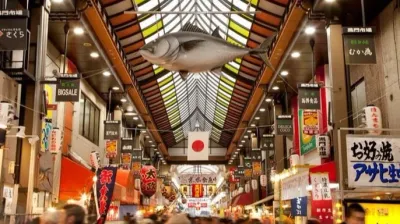HÀ NỘI – GIFU – NAGOYA – KOBE – KYOTO – OSAKA 5N4Đ BAY VN - Image - 6750