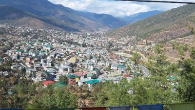 3 Night 4 days Bhutan Tour - Image - 19316