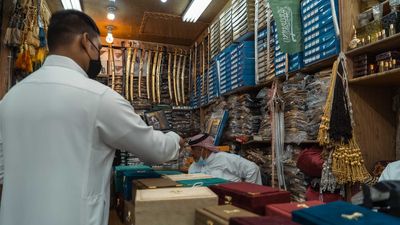 Riyadh Heritage Tour - 1Day - Image - 12570