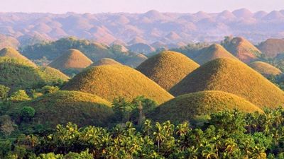 GUAM - TAAL - TAAL - BOHOL - CEBU - Image - 19774