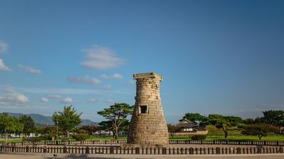 TP HỒ CHÍ MINH - BUSAN - GYEONGJU - TEMPLE 5N4Đ - Image - 25951