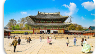 SEOUL – NAMI - EVERLAND - Image - 19736